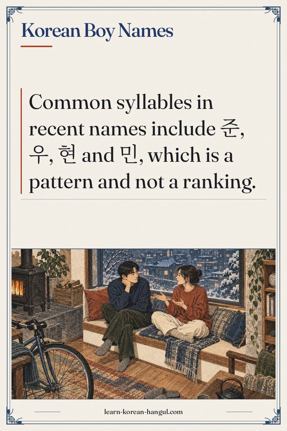 Korean Boy Names