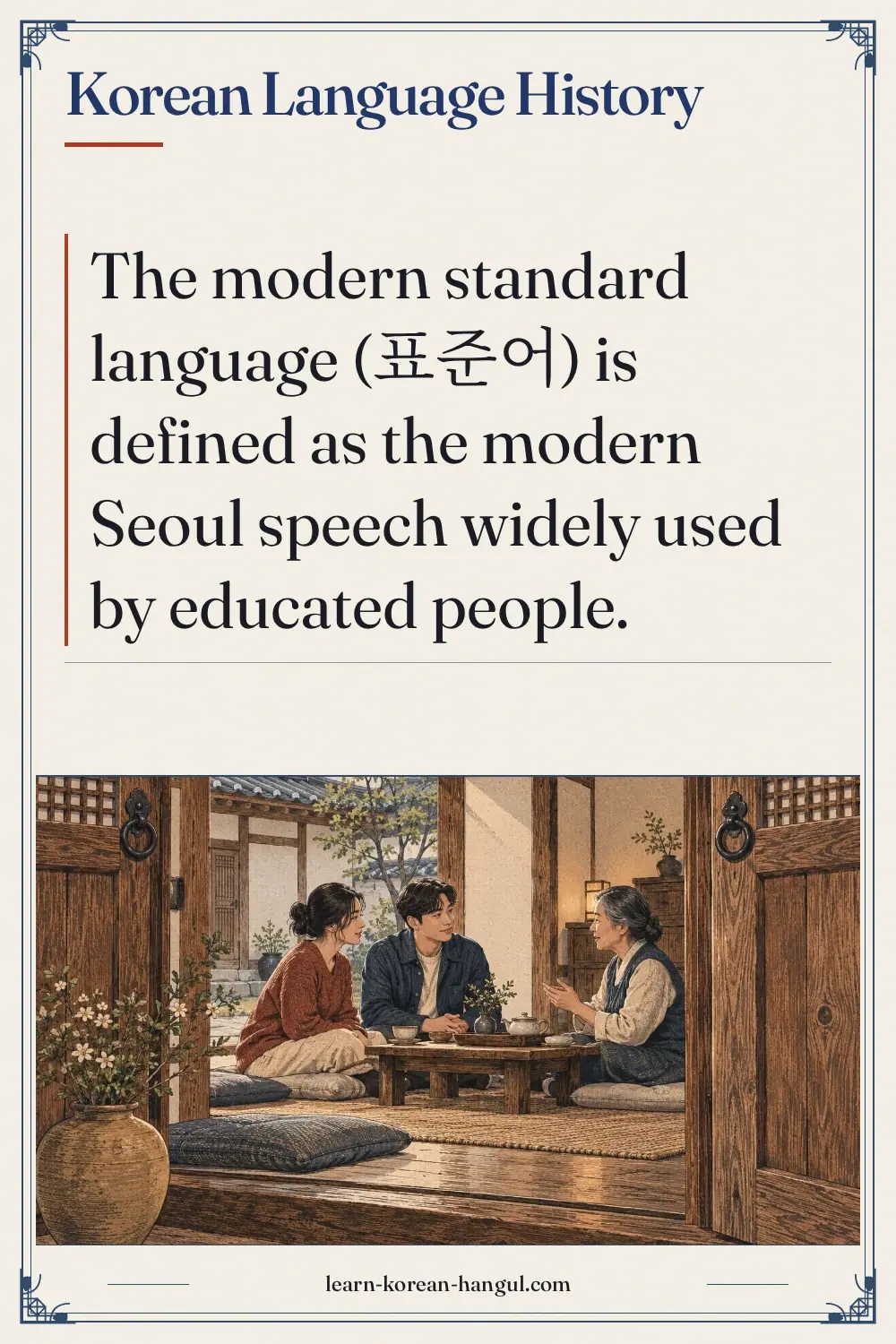 Korean Language History