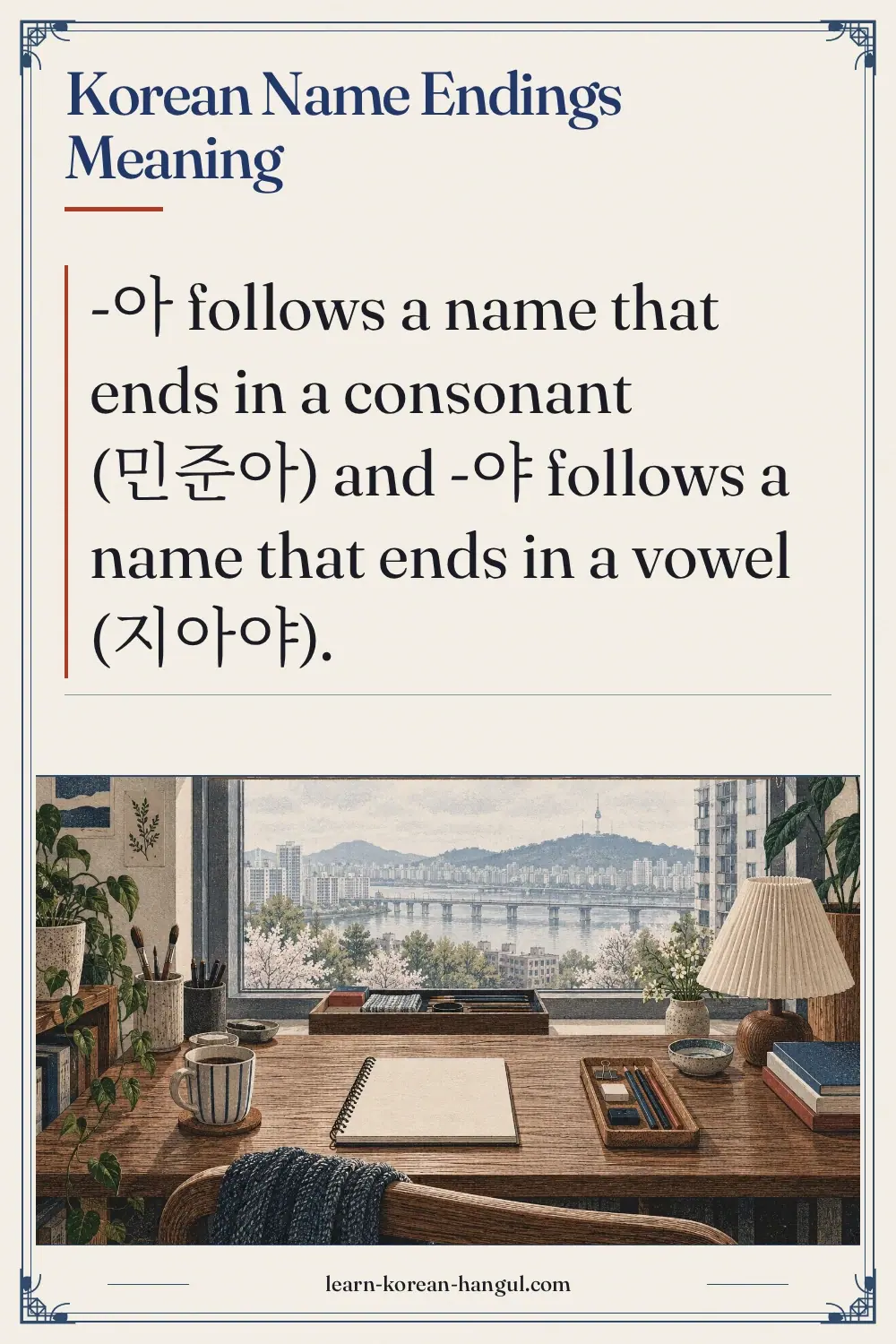 Korean Name Endings Meaning