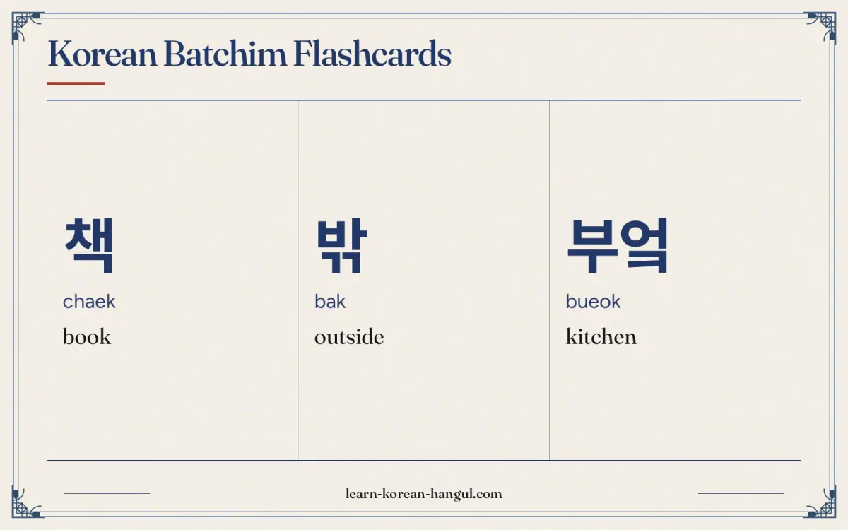 책 · chaek · book · Korean Batchim Flashcards