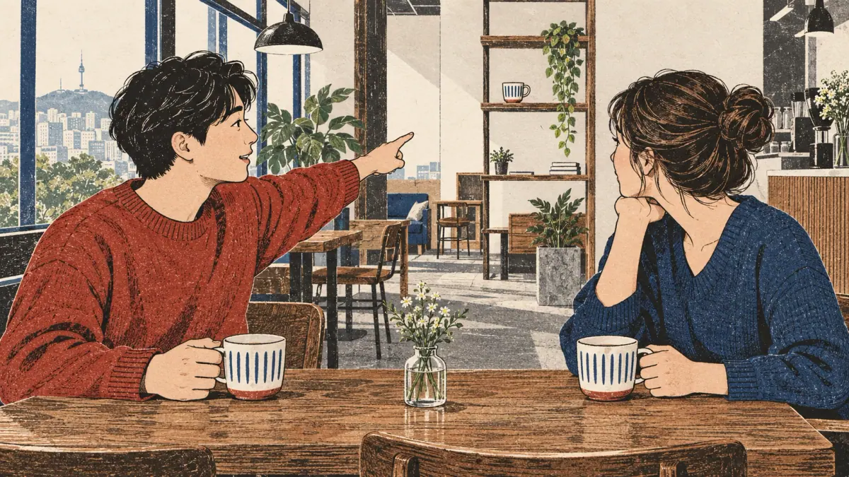 Two cafe friends point to cups near each person and on a distant shelf.