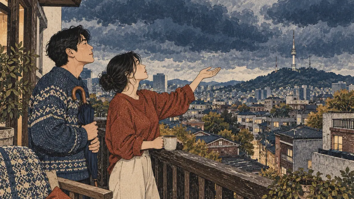 Two friends in Seoul anticipate rain while holding a folded umbrella.