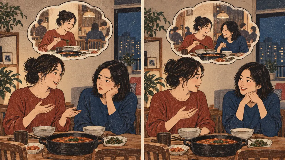 A puzzled listener contrasts with one who recognizes a shared memory.