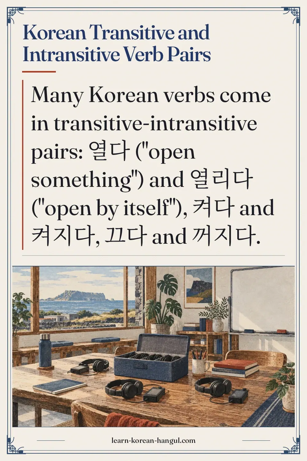 Korean transitive and intransitive verb pairs