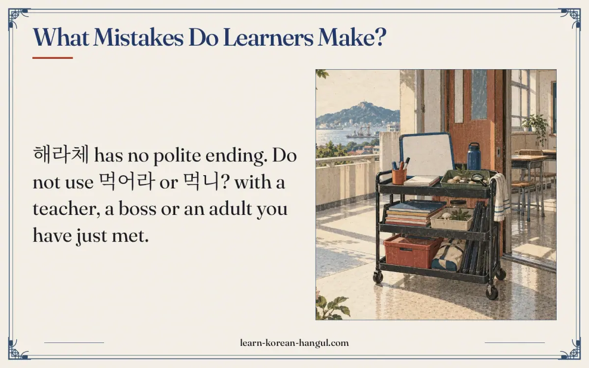 What mistakes do learners make?