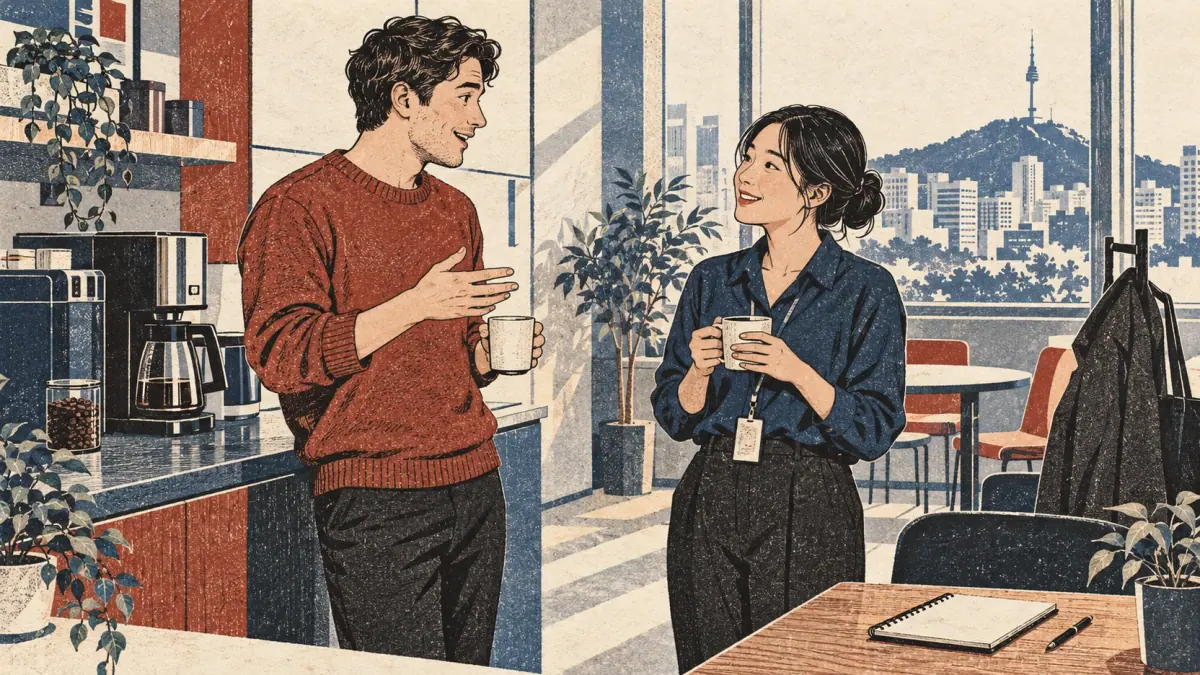 A new coworker describes a daily coffee routine during an office kitchen conversation.