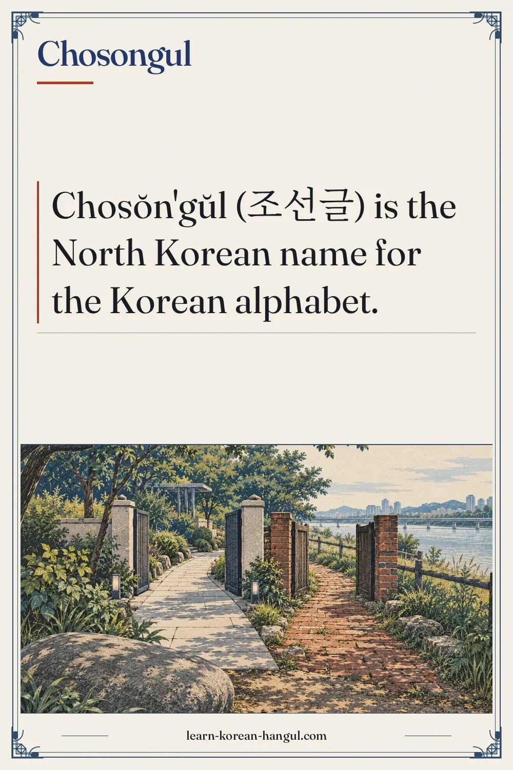 Chosongul