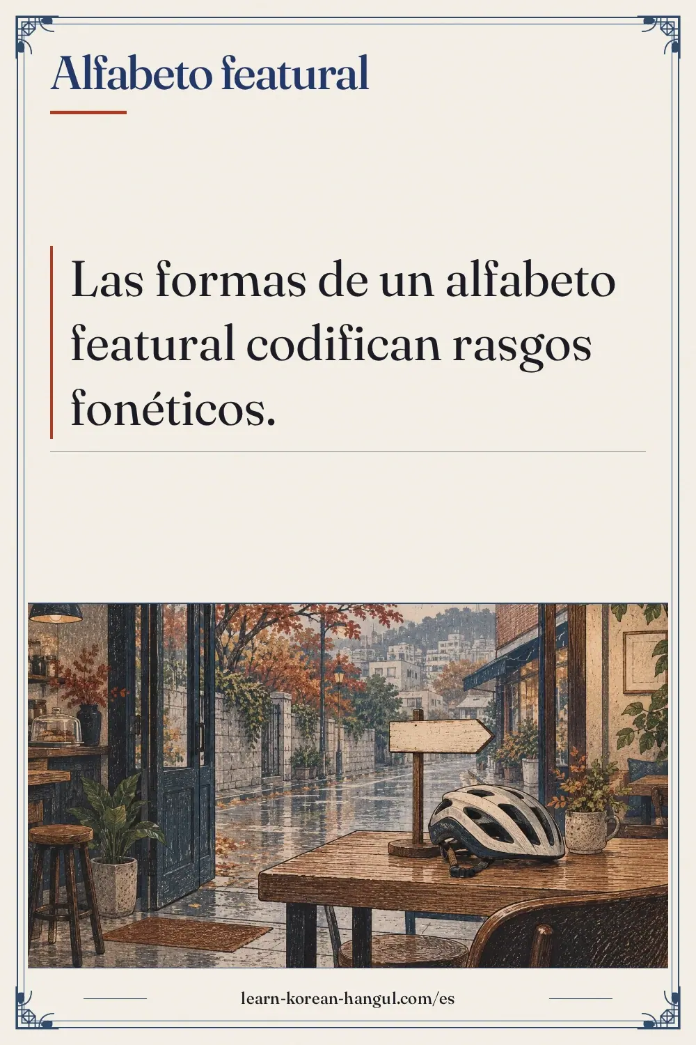 Alfabeto featural