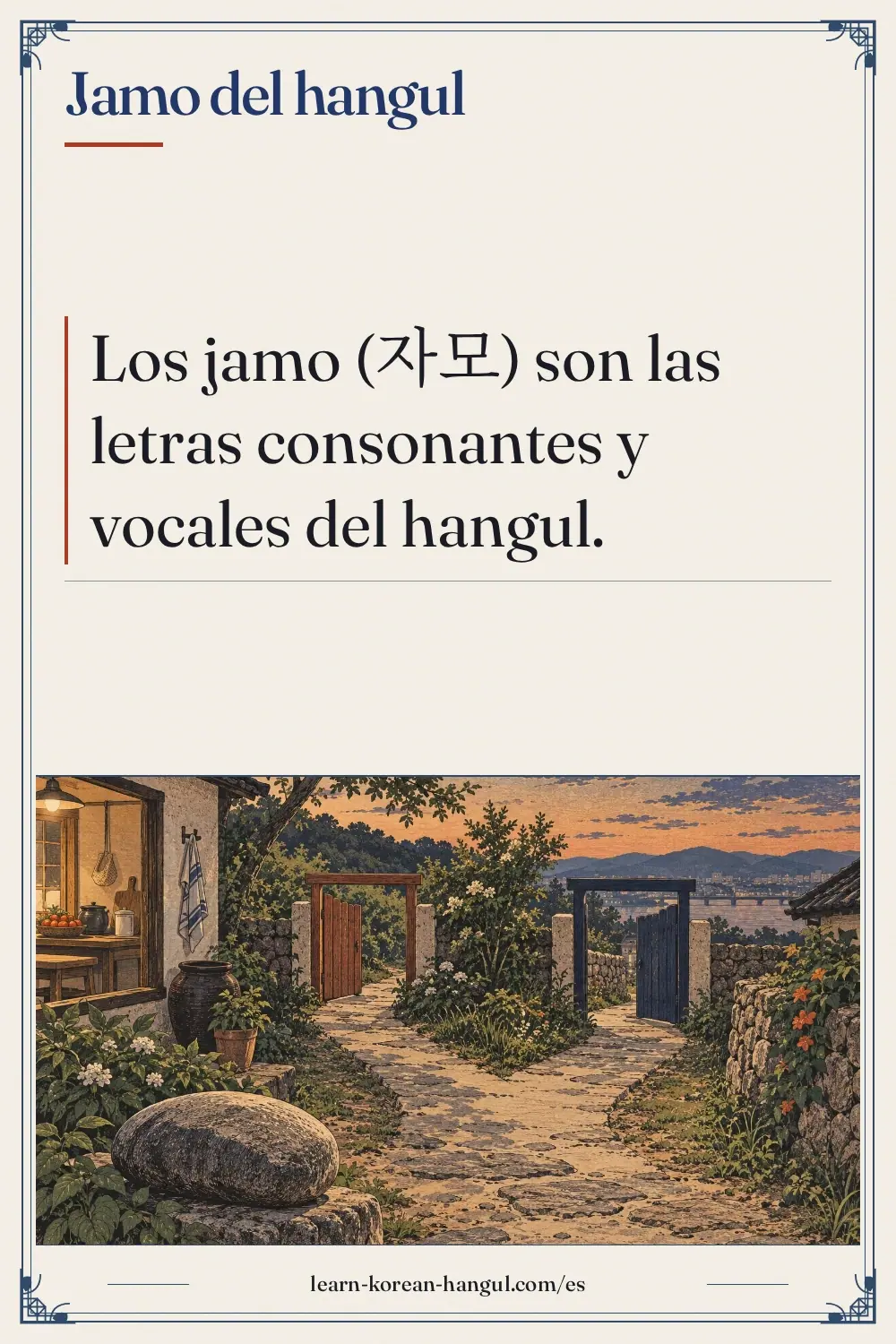 Jamo del hangul
