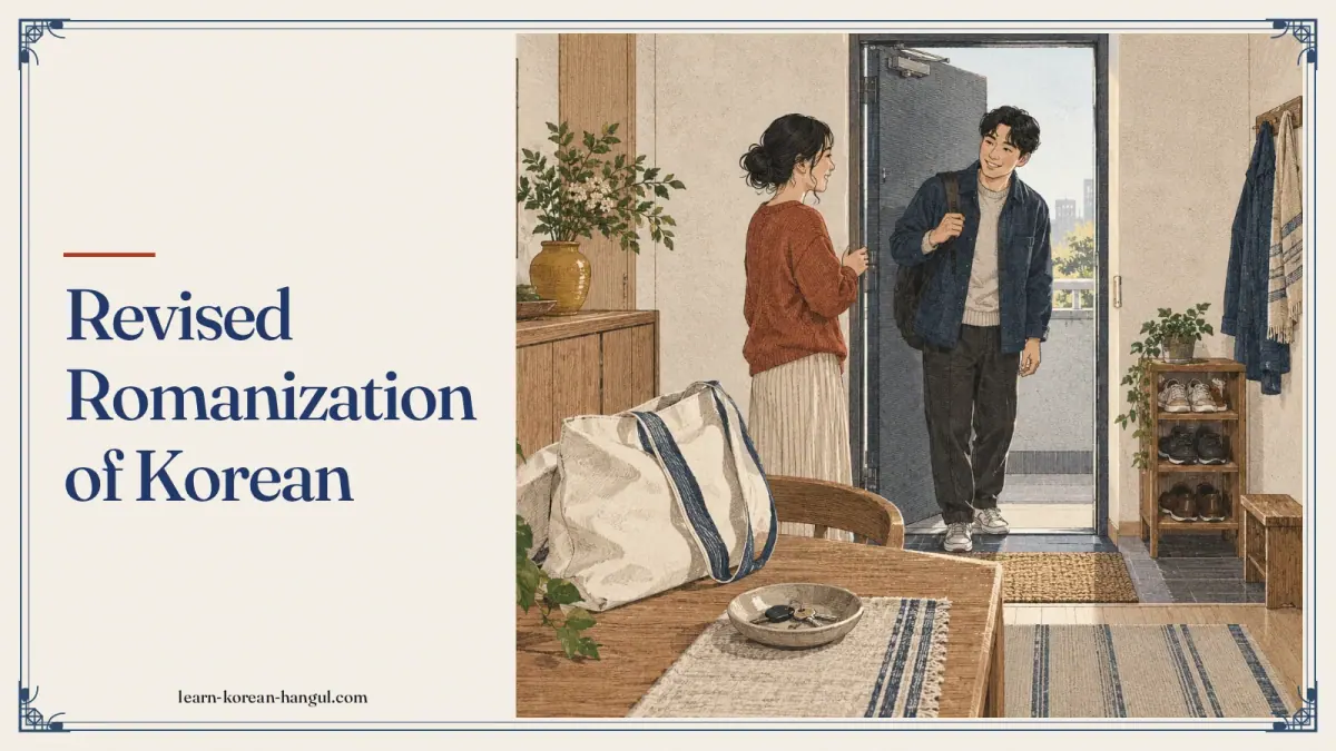 Revised Romanization of Korean