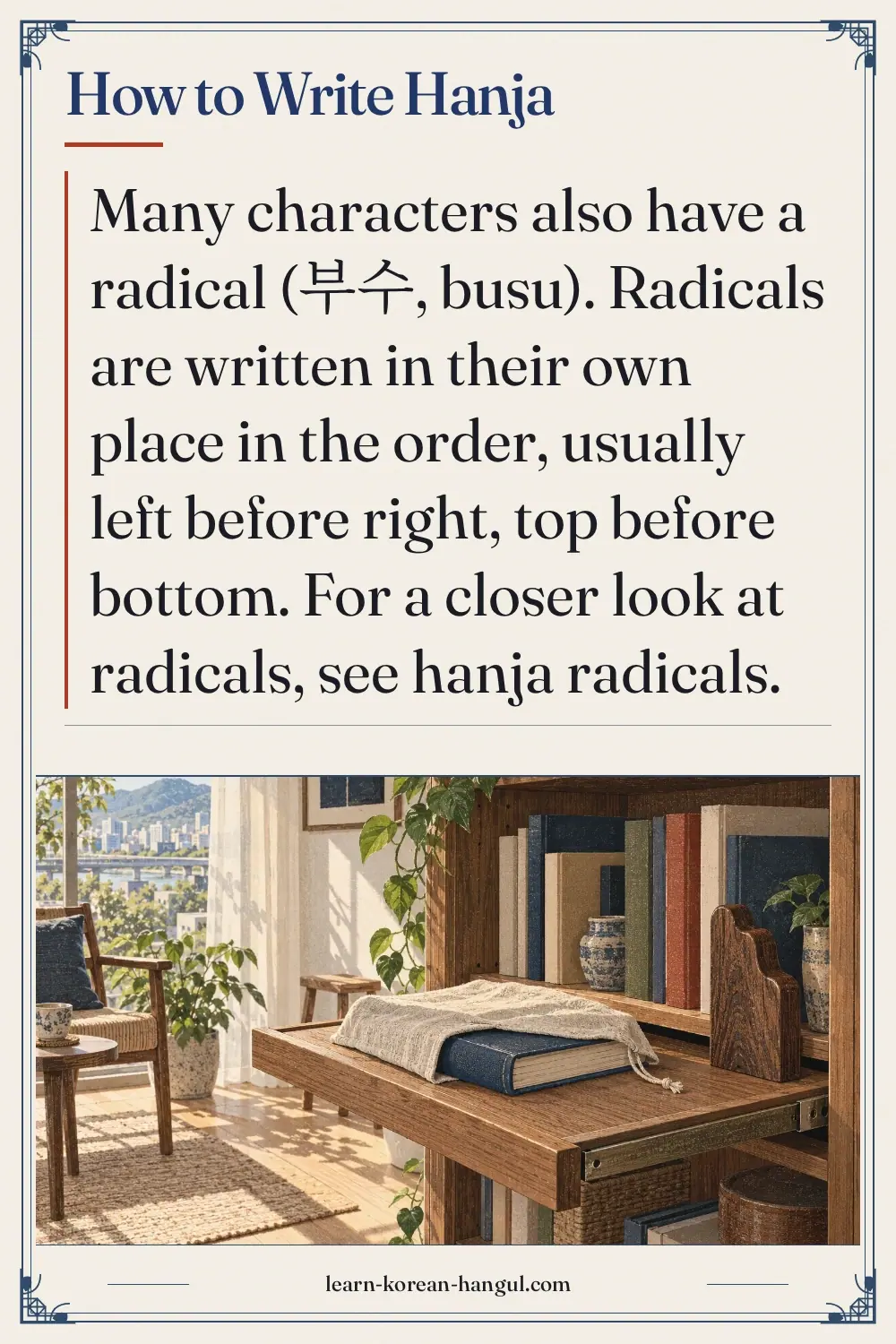How to Write Hanja