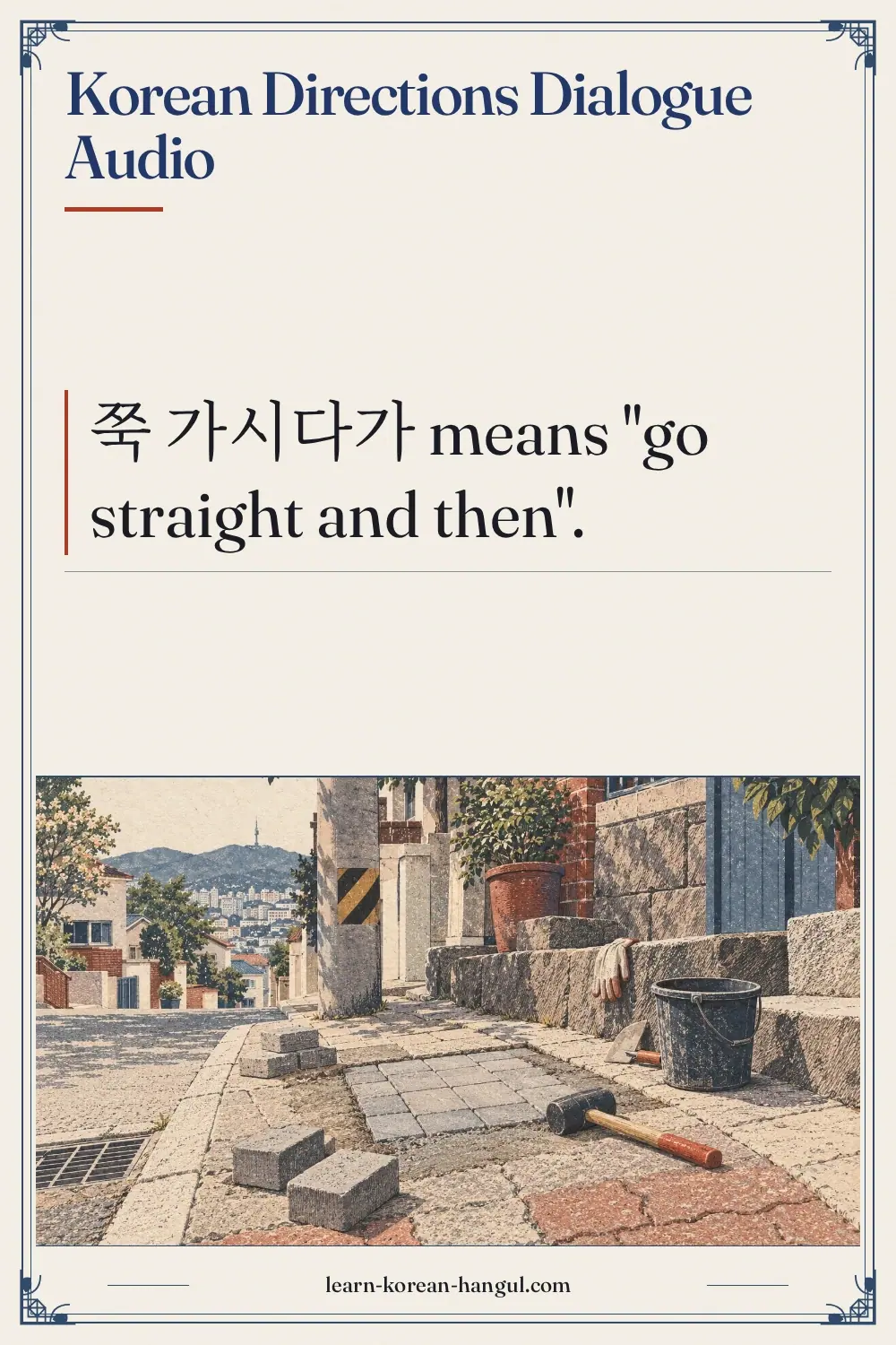 Korean Directions Dialogue Audio