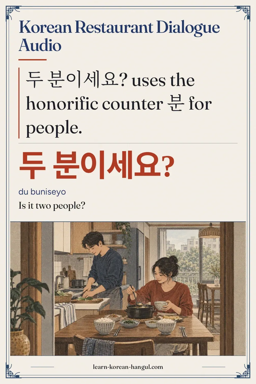 두 분이세요? · du buniseyo · Is it two people? · Korean Restaurant Dialogue Audio