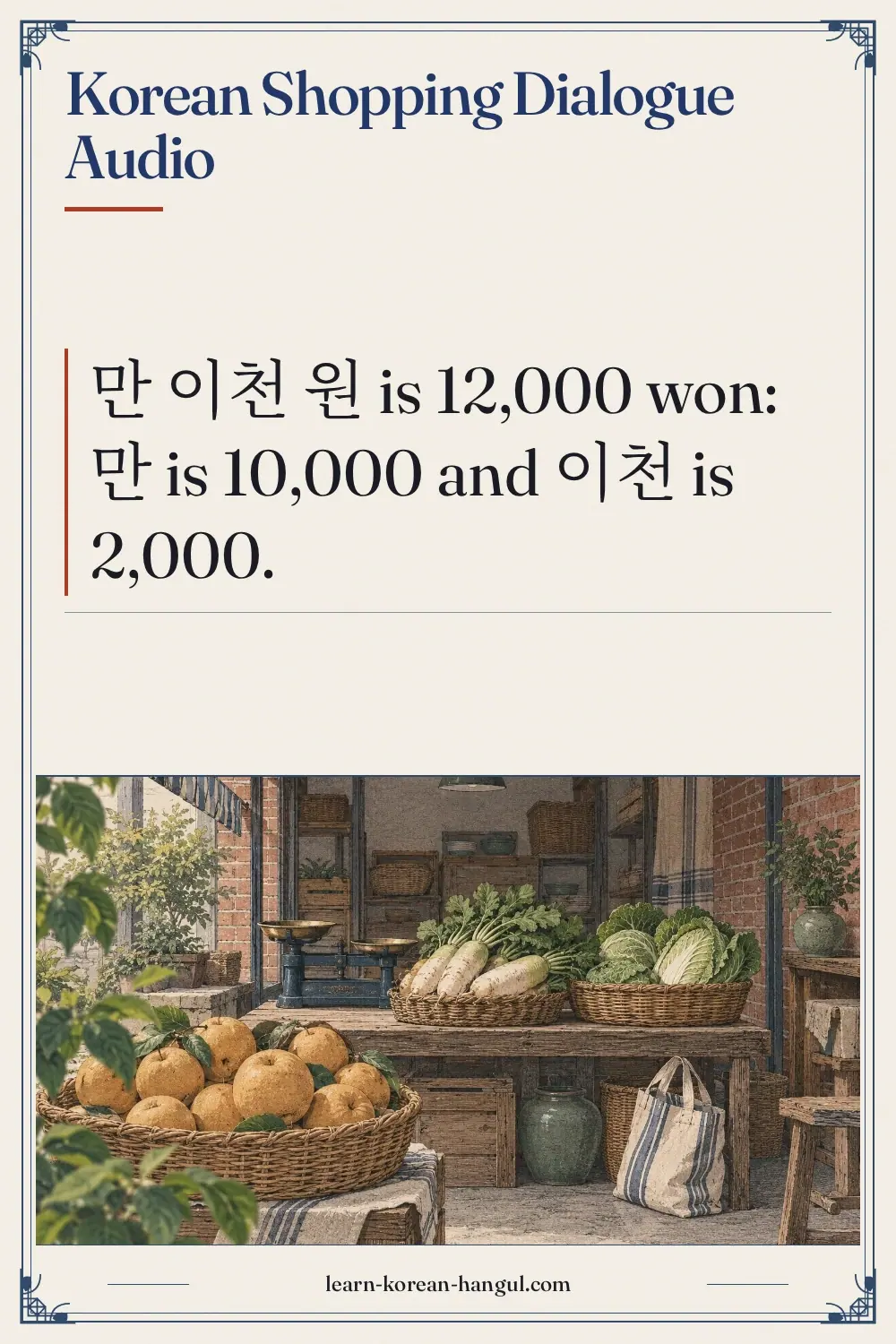 Korean Shopping Dialogue Audio