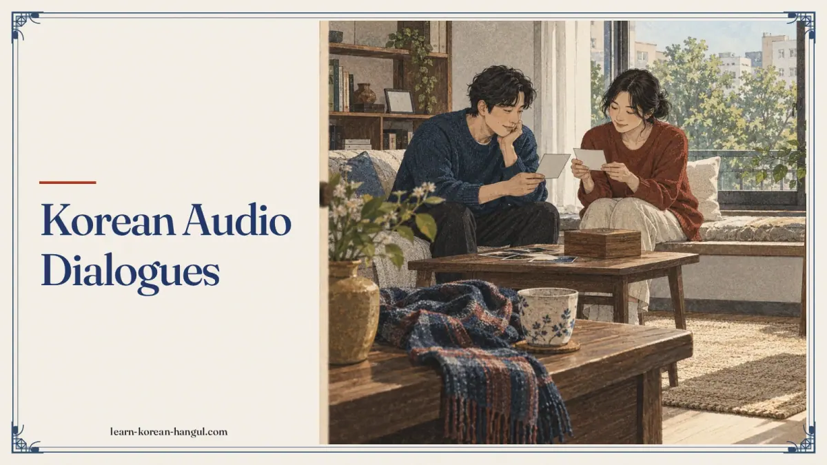 Korean Audio Dialogues