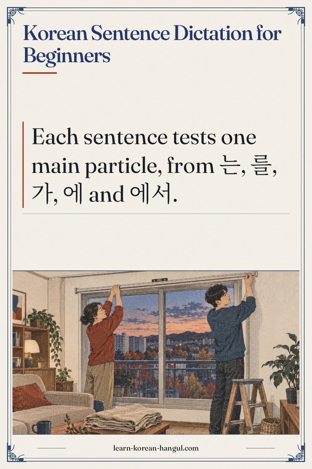 Korean Sentence Dictation for Beginners