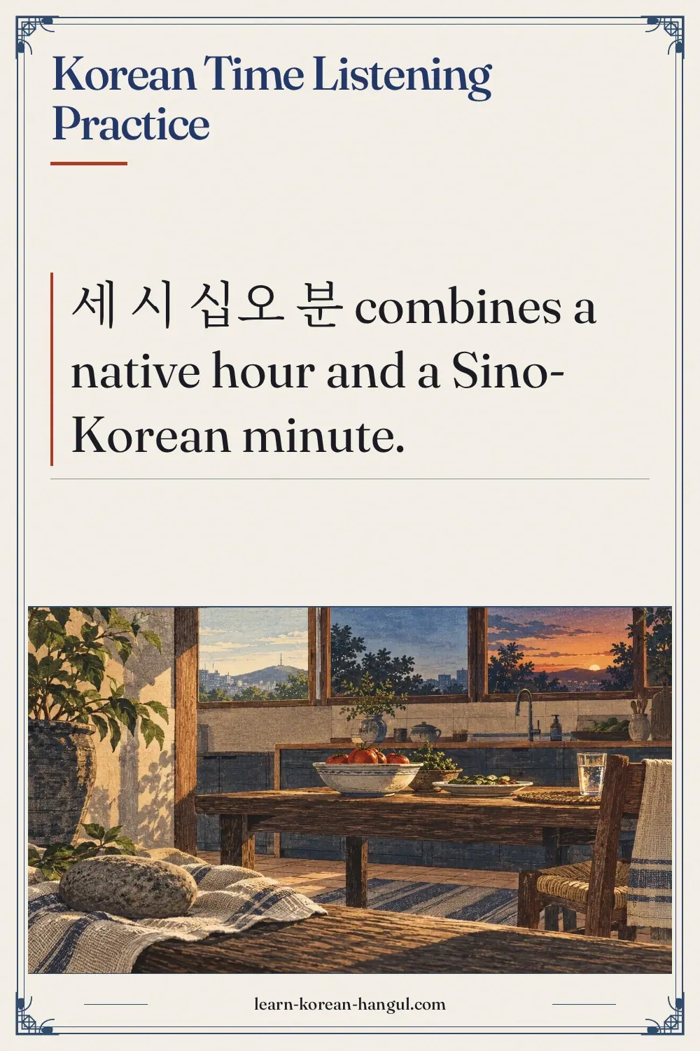 Korean Time Listening Practice