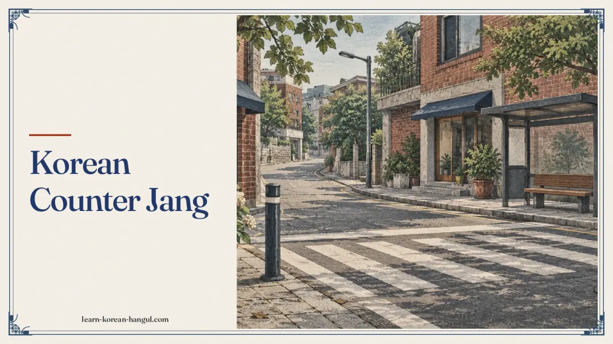 Korean Counter Jang