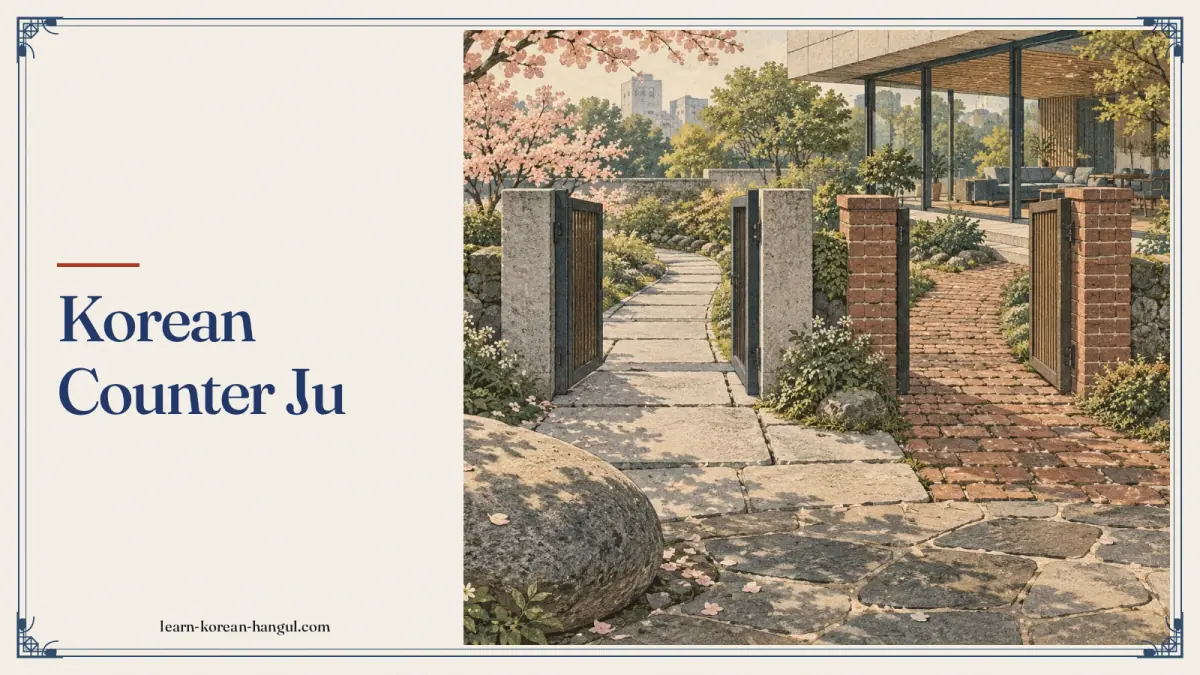Korean Counter Ju