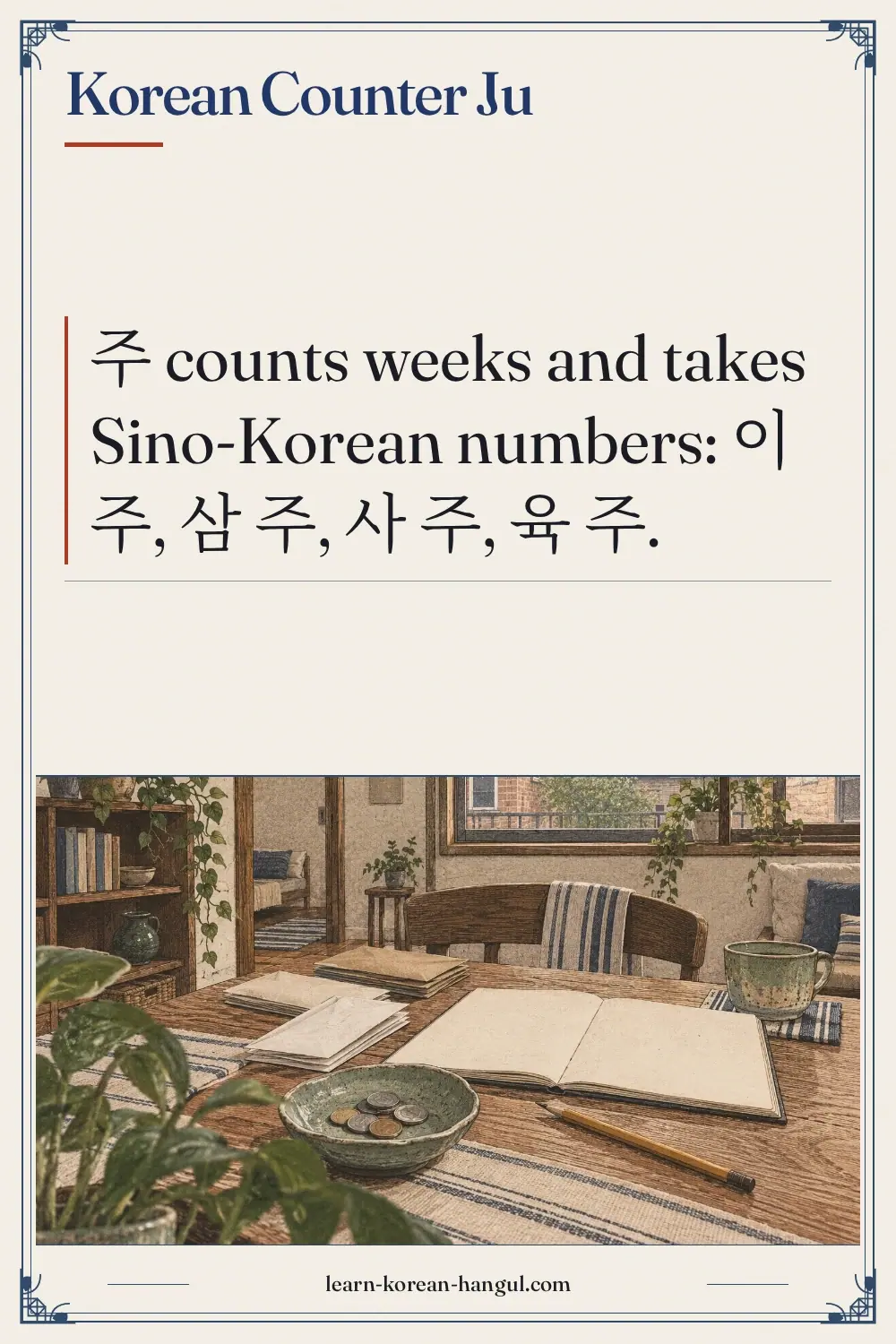 Korean Counter Ju