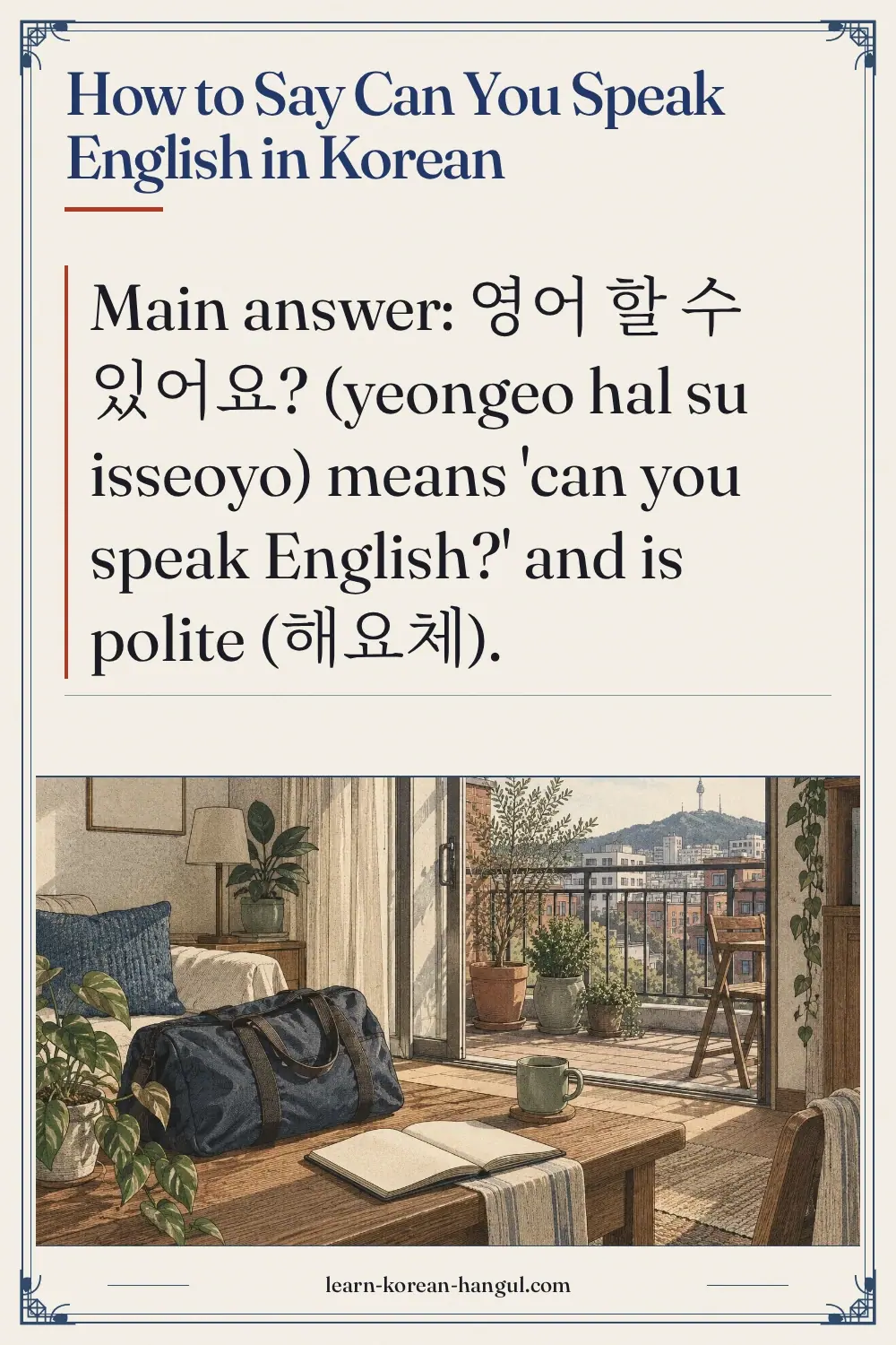 How to Say Can You Speak English in Korean