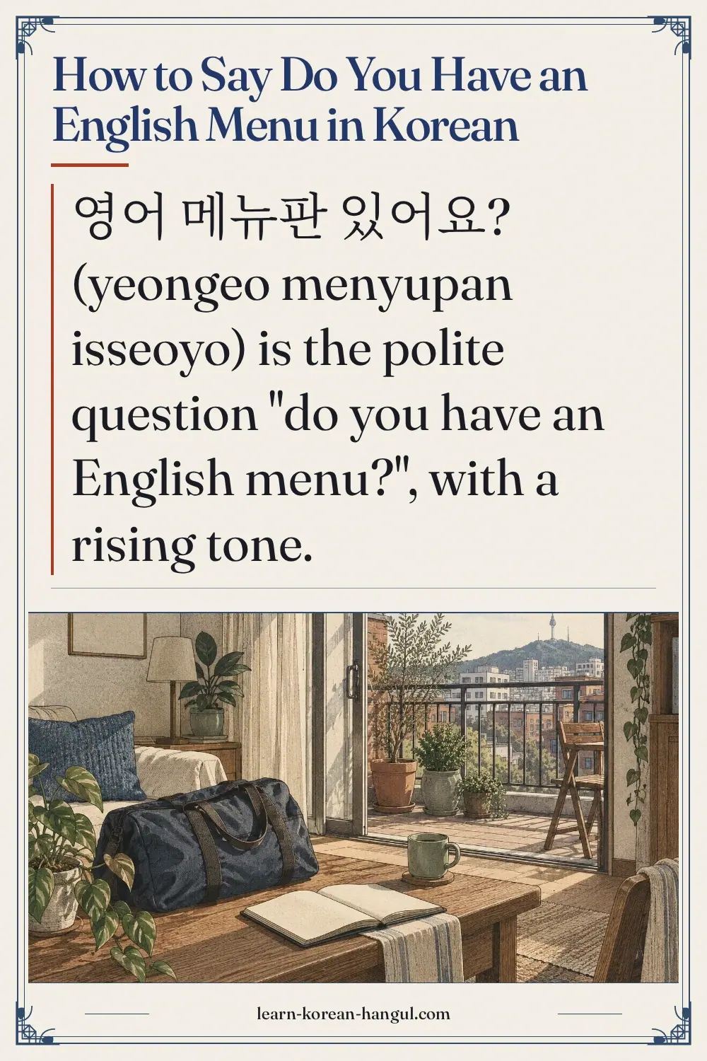 How to Say Do You Have an English Menu in Korean
