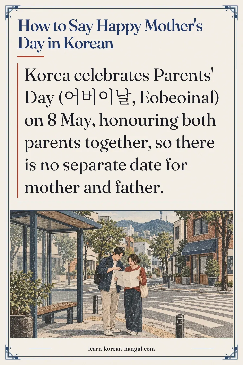How to Say Happy Mother's Day in Korean