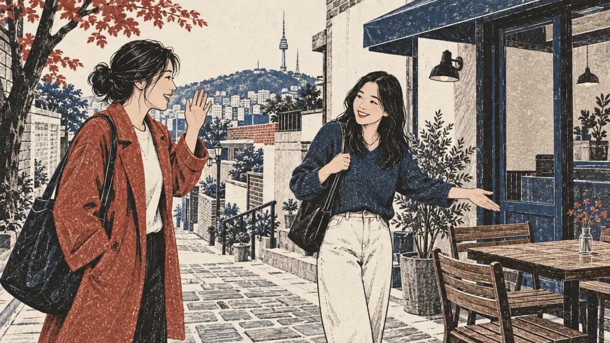 Two close adult Korean friends meet in Seoul neighbourhood near café, one waves naturally and the other smiles and gestures toward a lunch table; conv