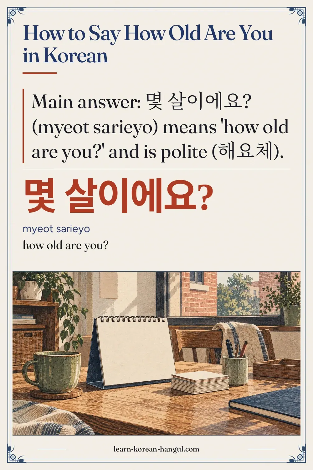 몇 살이에요? · myeot sarieyo · how old are you? · How to Say How Old Are You in Korean