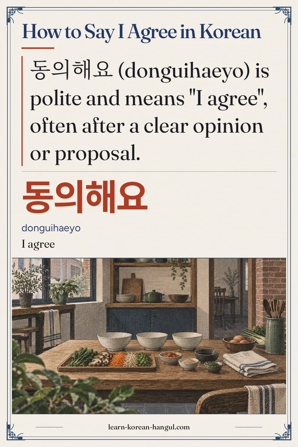 동의해요 · donguihaeyo · I agree · How to Say I Agree in Korean