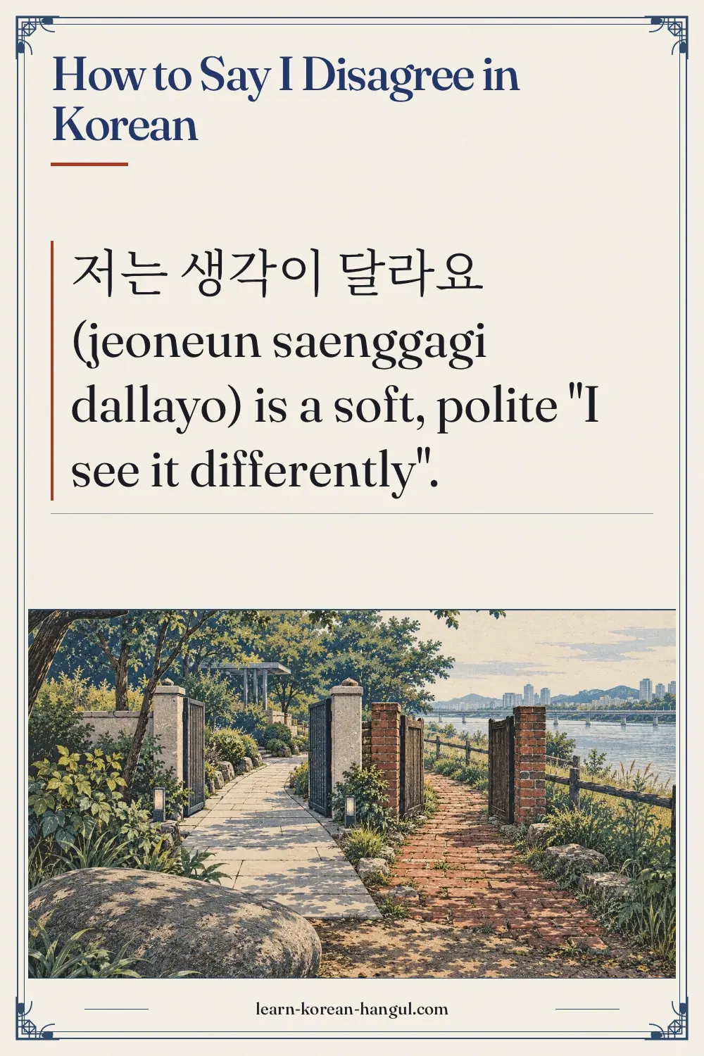 How to Say I Disagree in Korean