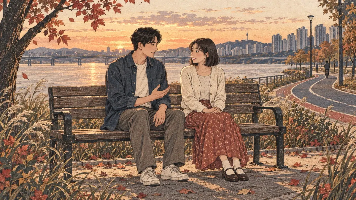 Two young adults share a shy confession on a Seoul park bench at sunset.