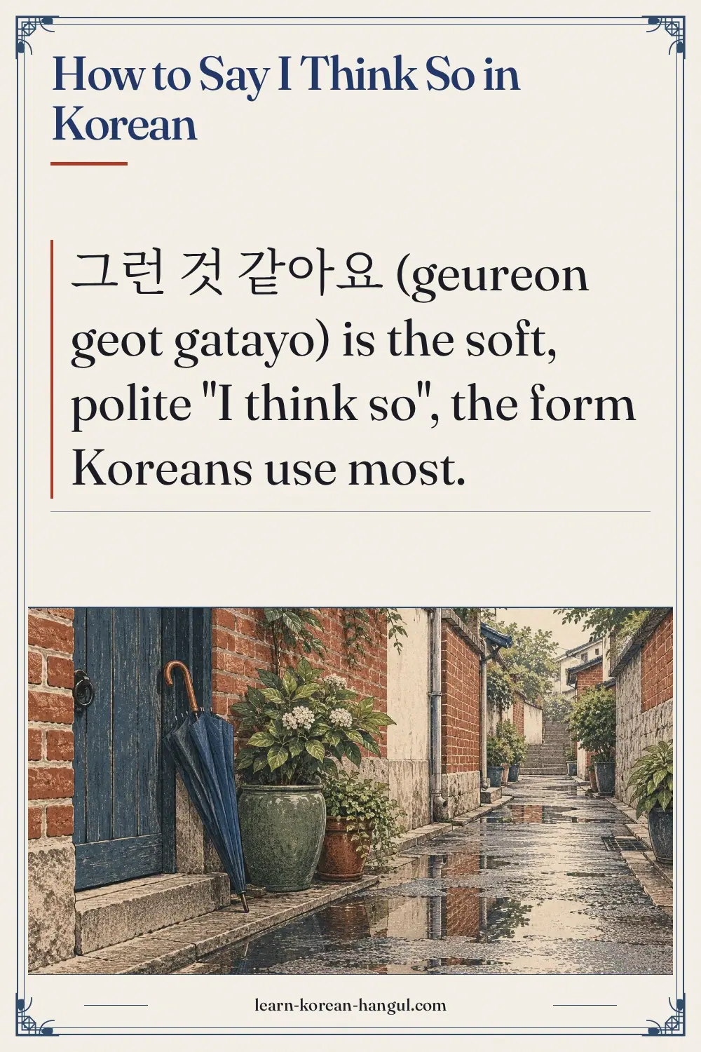 How to Say I Think So in Korean