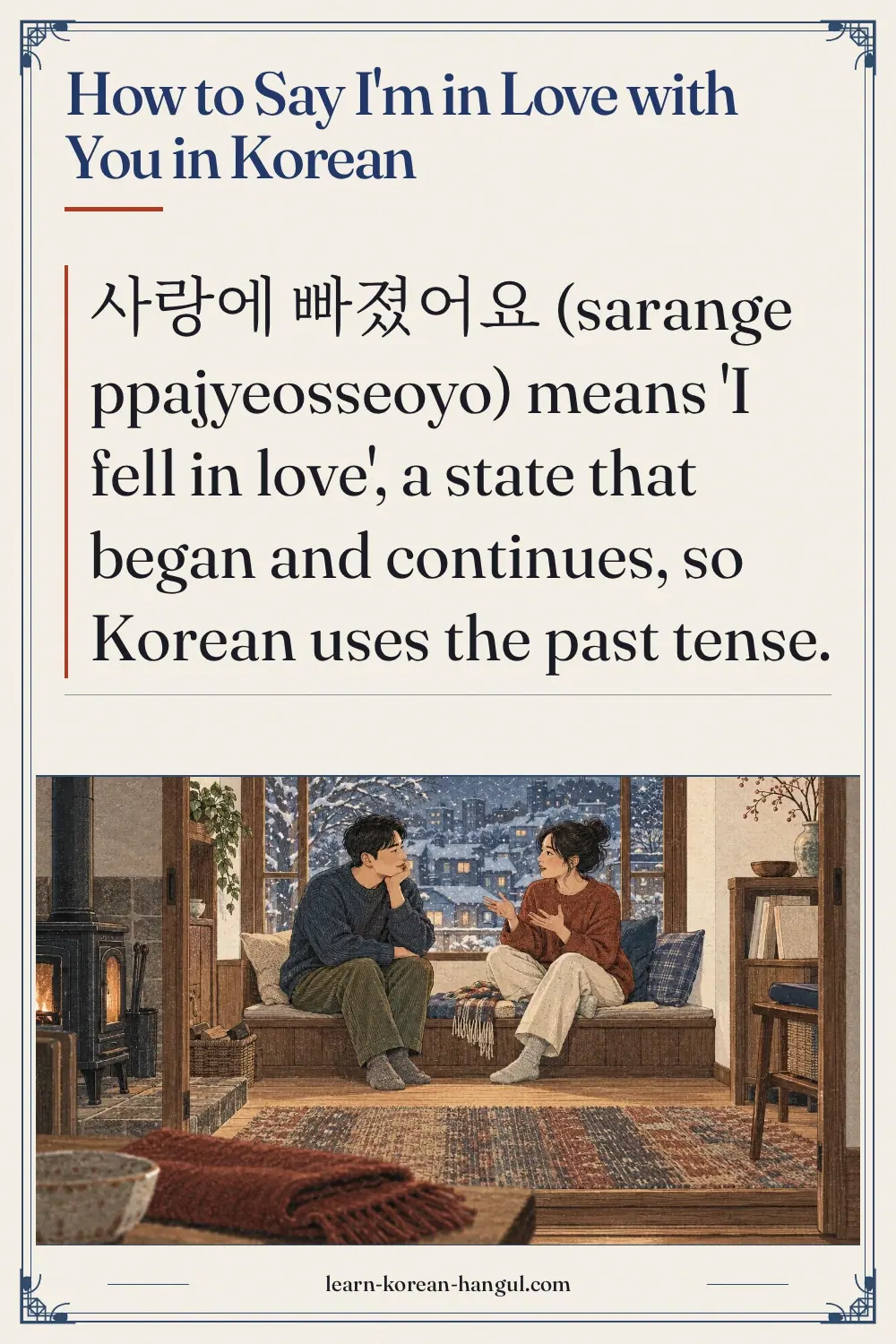 How to Say I'm in Love With You in Korean