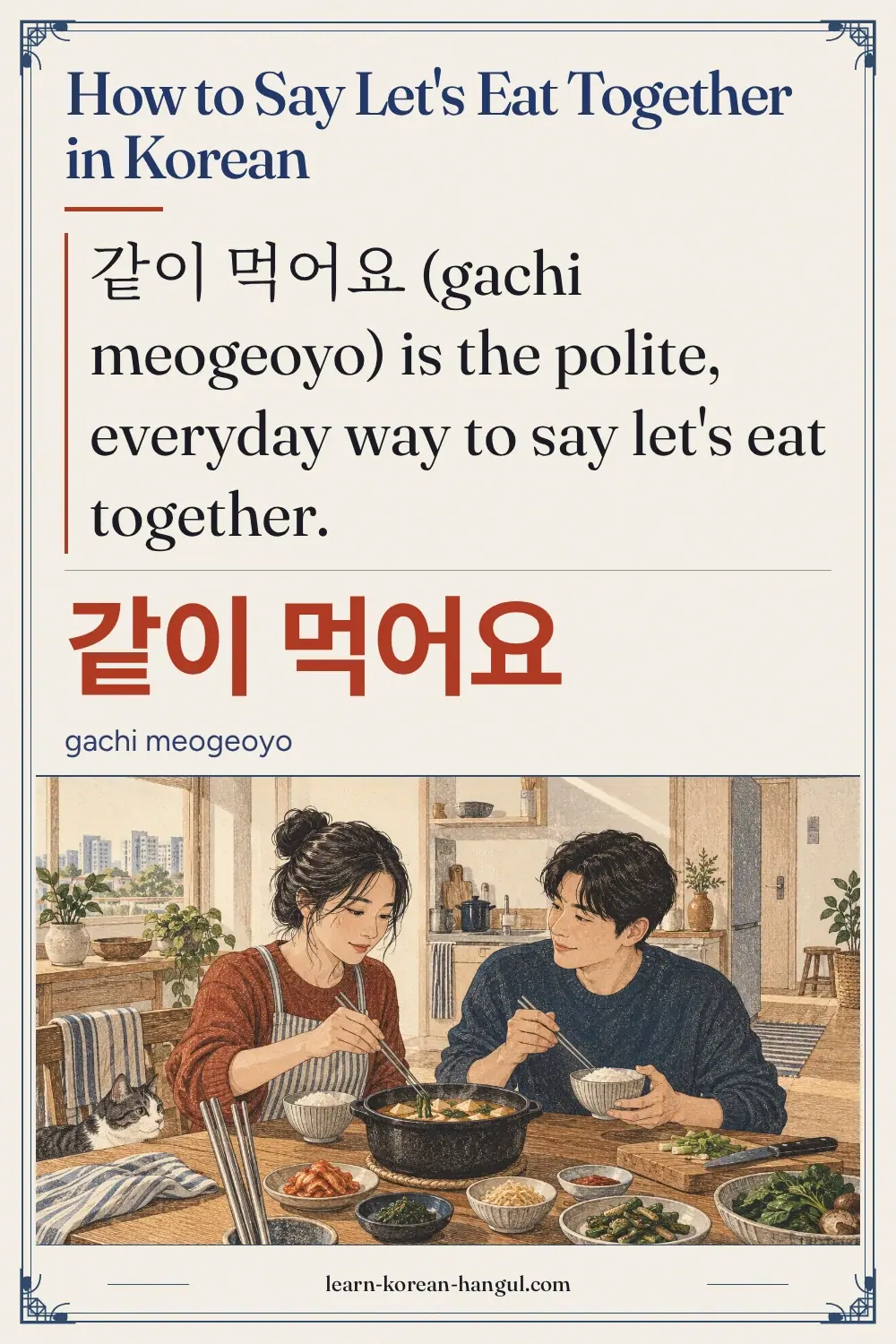 같이 먹어요 · gachi meogeoyo · How to Say Let's Eat Together in Korean