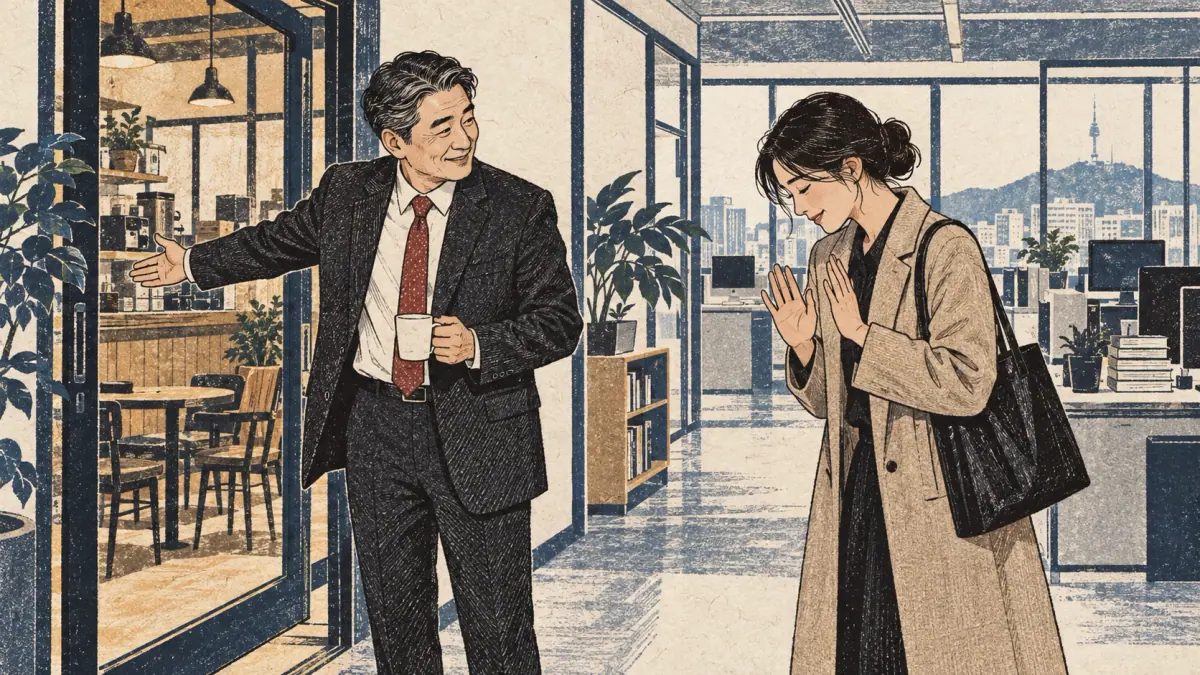 A coworker respectfully declines an invitation from an older manager with an apologetic gesture.