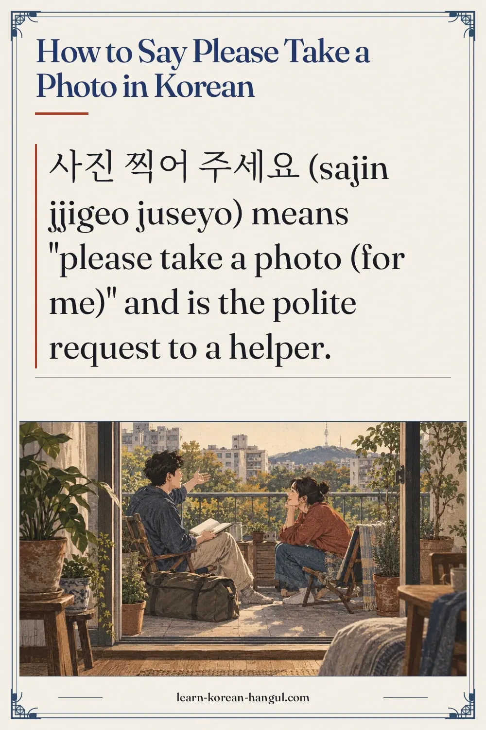 How to Say Please Take a Photo in Korean
