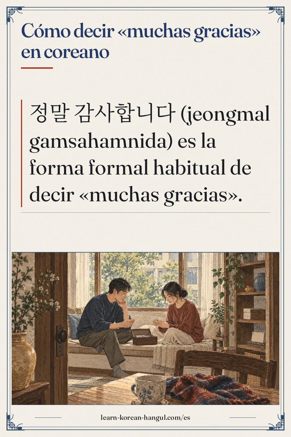 Cómo decir «muchas gracias» en coreano