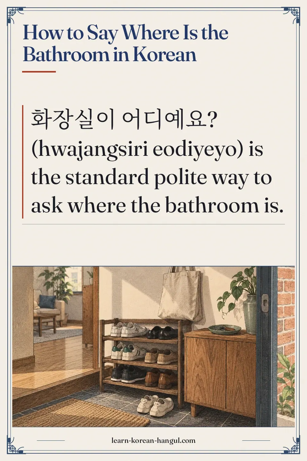 How to Say Where Is the Bathroom in Korean