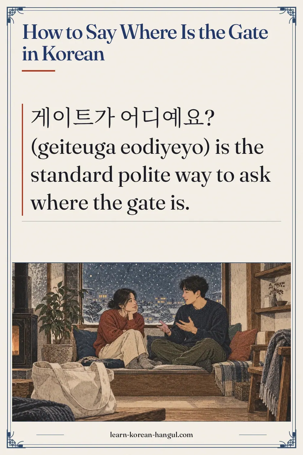 How to Say Where Is the Gate in Korean