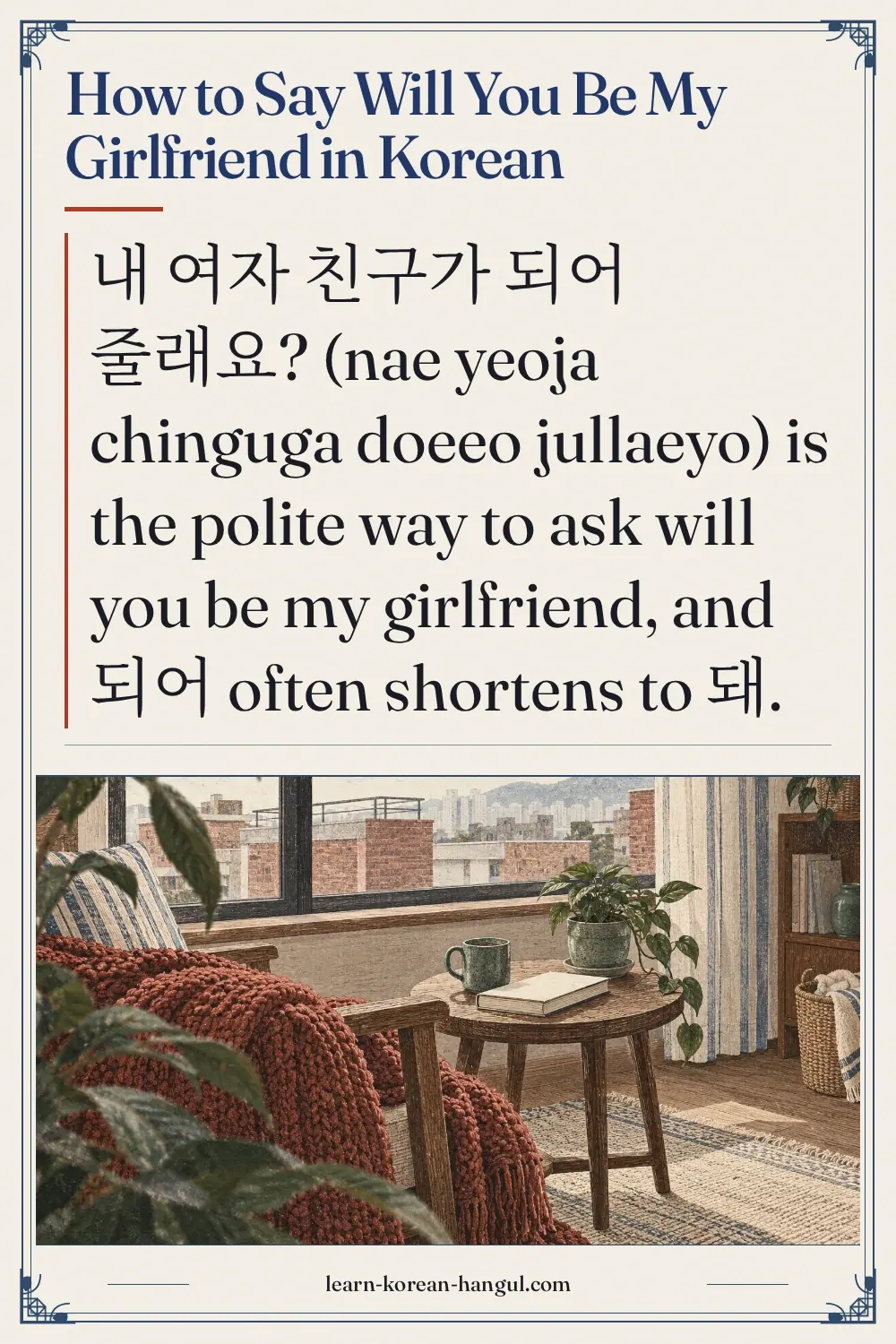 How to Say Will You Be My Girlfriend in Korean