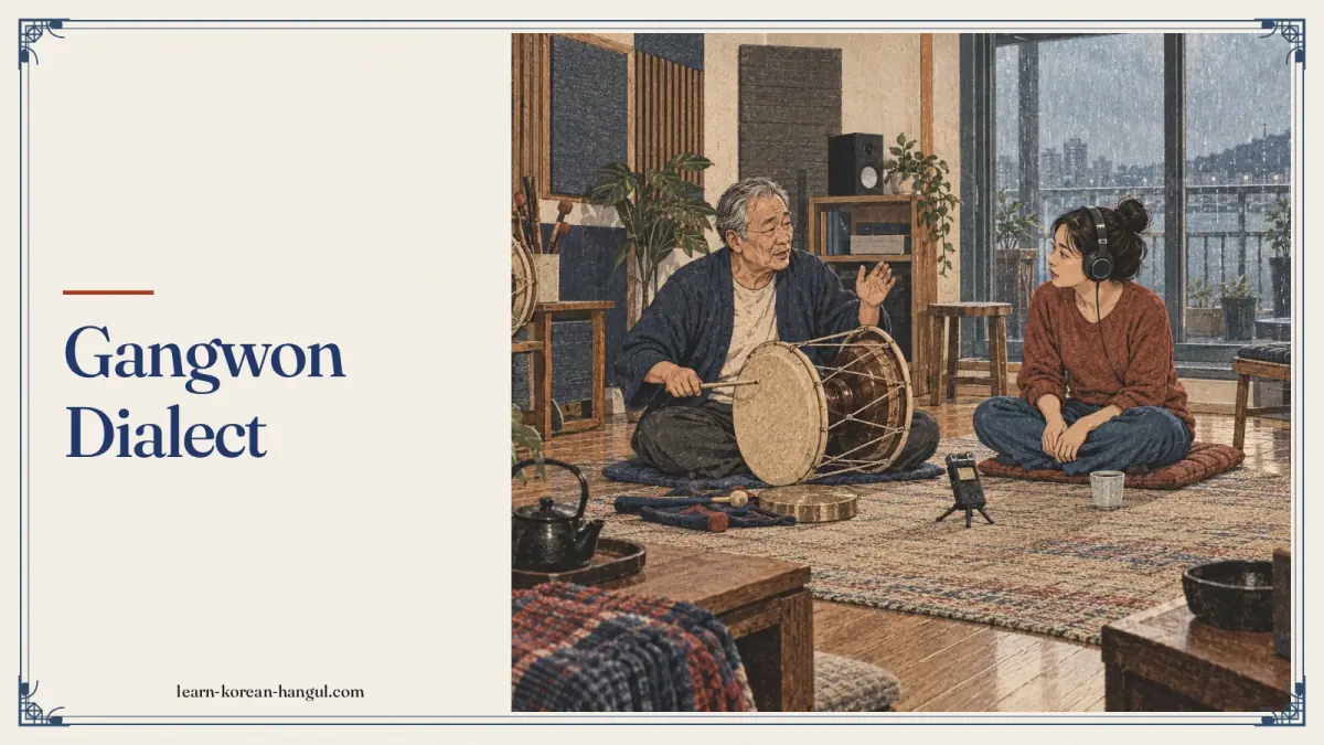 Gangwon Dialect