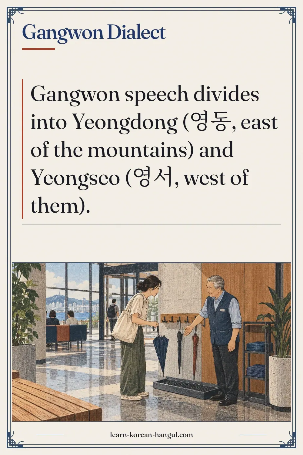Gangwon Dialect