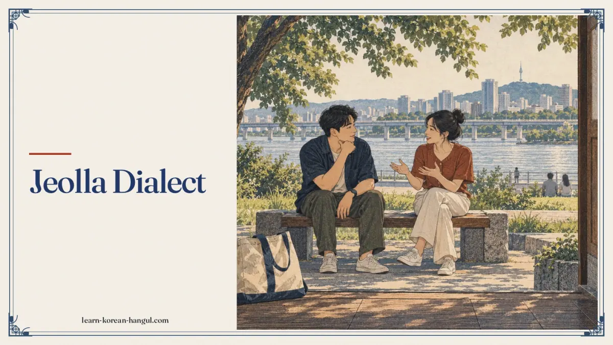 Jeolla Dialect