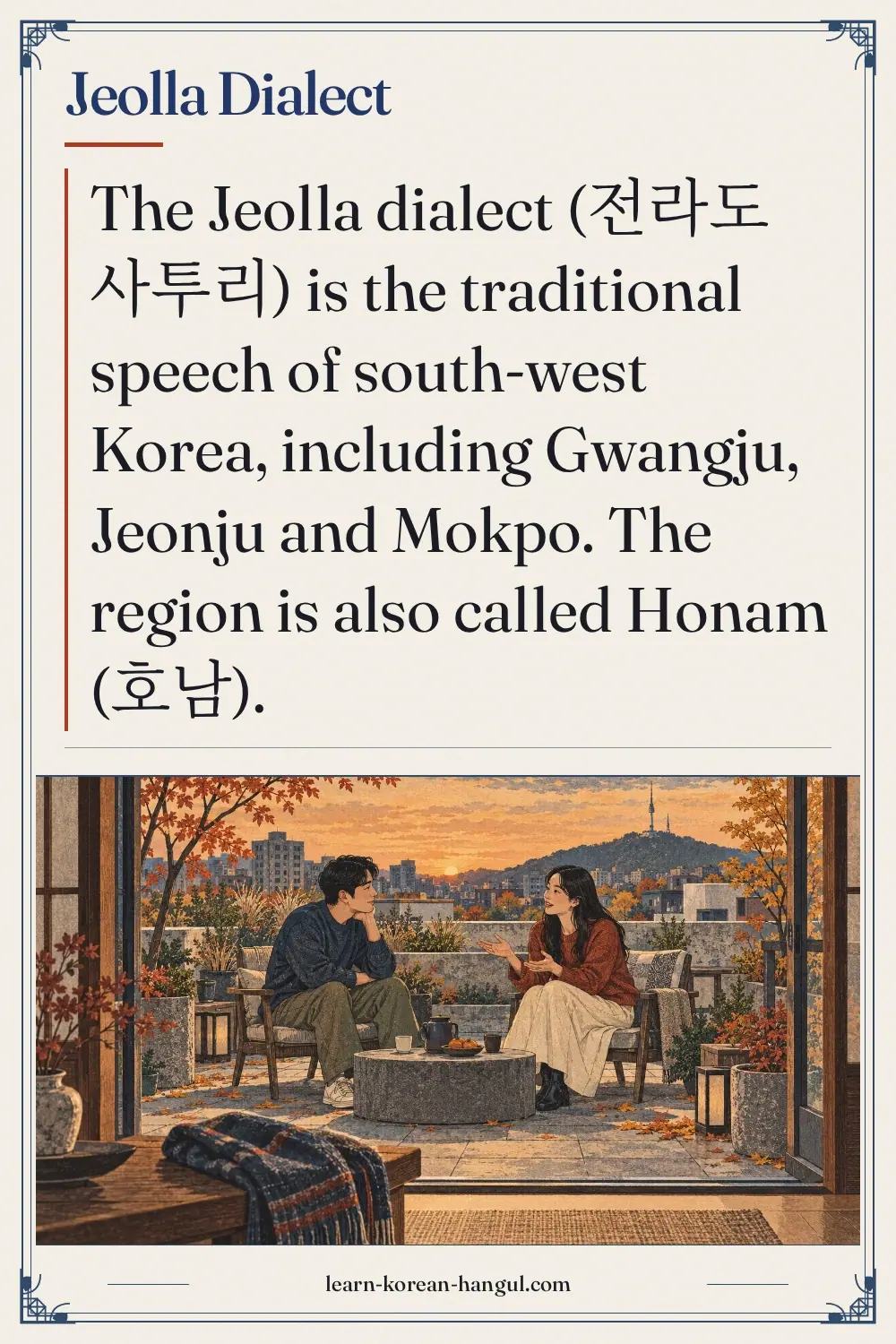 Jeolla Dialect
