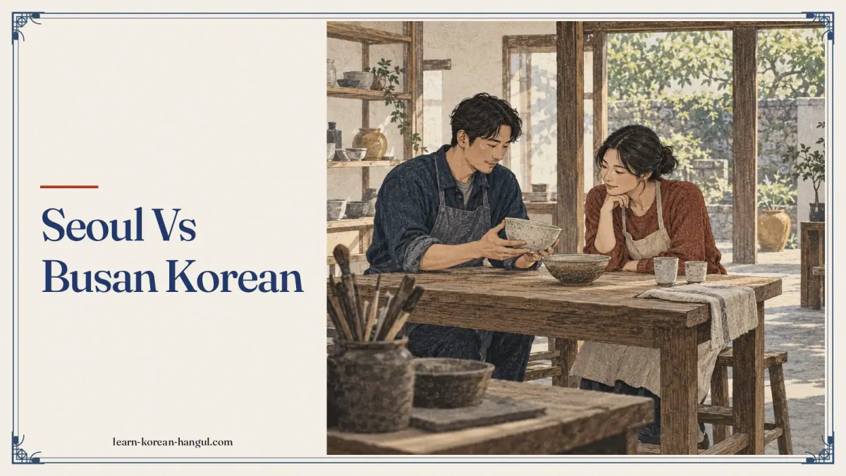 Seoul vs Busan Korean