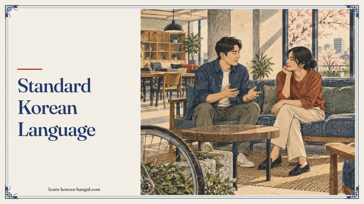 Standard Korean Language