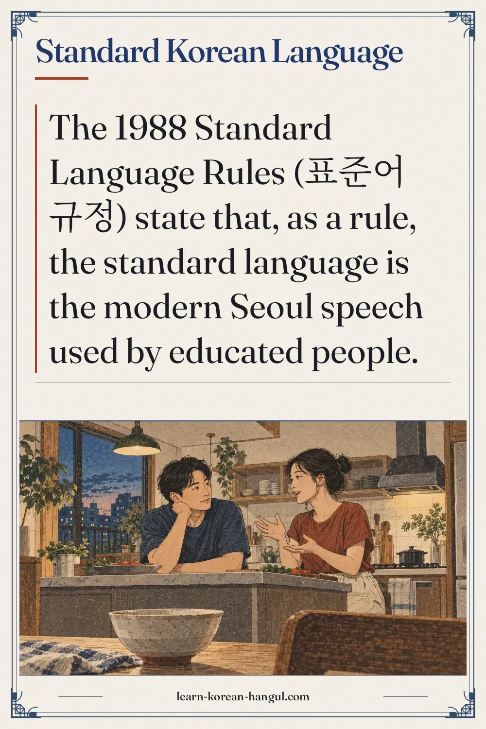 Standard Korean Language