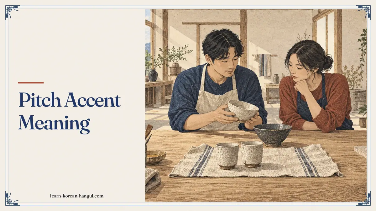 Pitch Accent Meaning