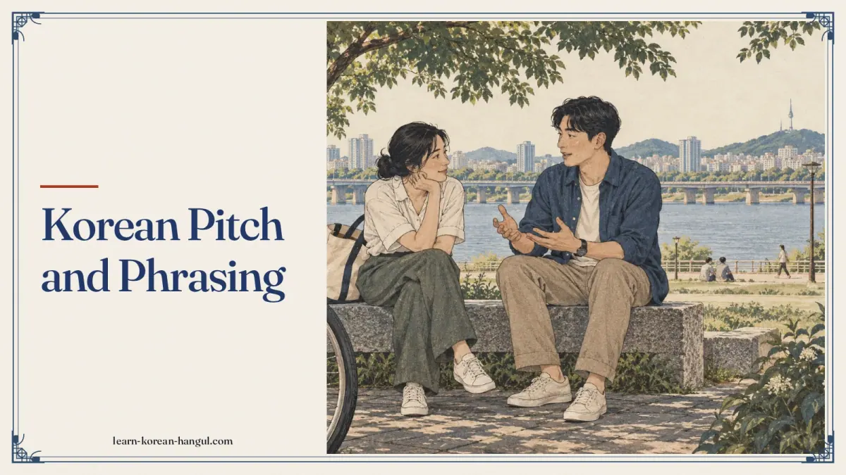 Korean Pitch and Phrasing